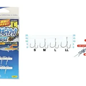 Owner Twin Support Hook