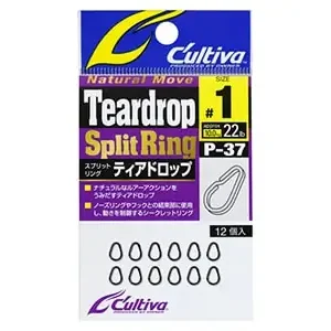 Owner Teardrop Split Ring P-37