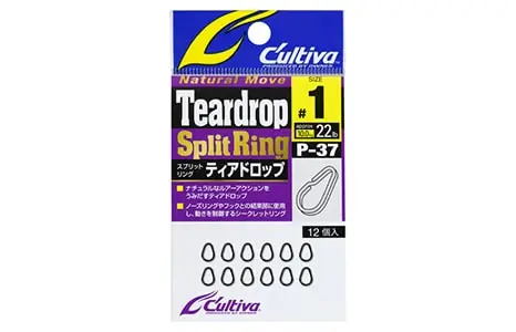 Owner Teardrop Split Ring P-37