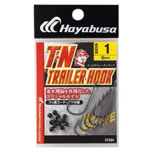 Hayabusa FF204 Trailer Hook
