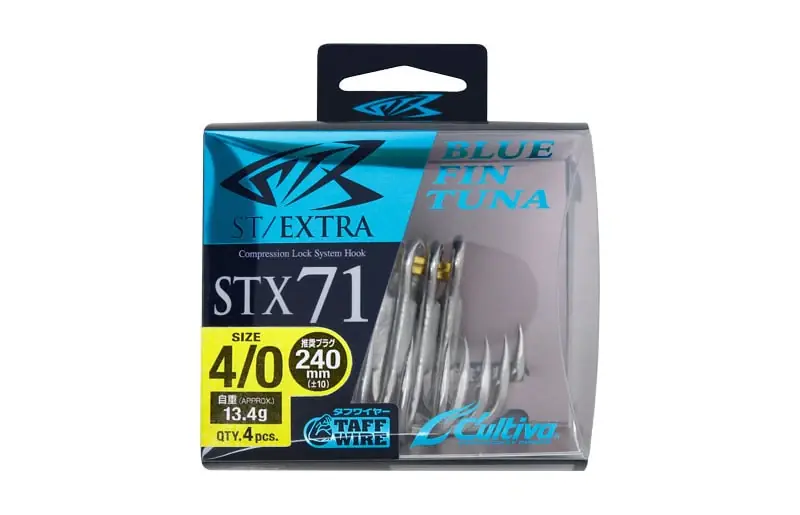 Owner STX-71 Bluefin Tuna Treble