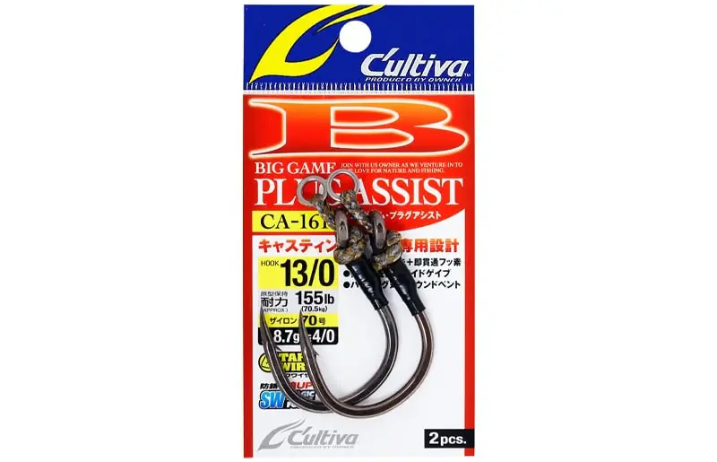Owner Big Game Plug Assist CA-161