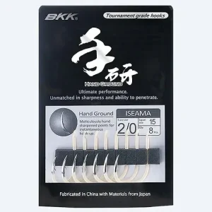 BKK Iseama Hand Ground