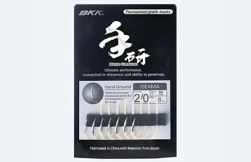 BKK Iseama Hand Ground