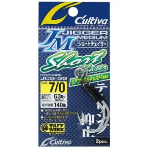 Owner JCS-39 Jigger Medium Short Chaser