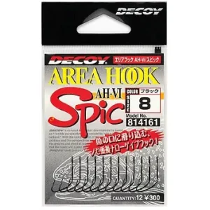 Decoy Area Hook Type VI Spic AH-6