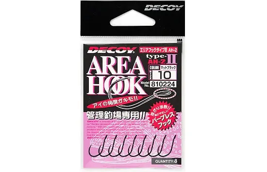 Decoy Area Hook Type II AH-2