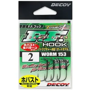 Decoy F.F.Hook Worm 153