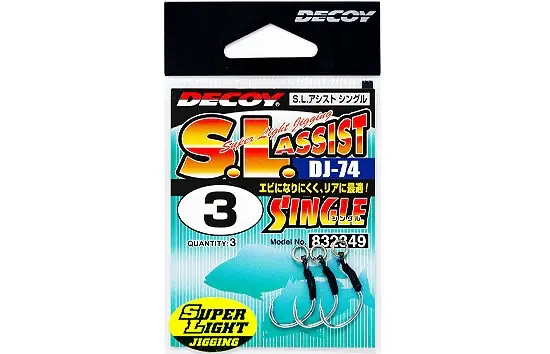 Decoy S.L. Assist Single DJ-74