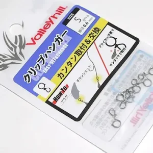 ValleyHill Clip Hanger