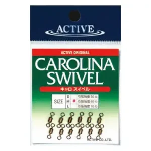 Active Carolina Swivel