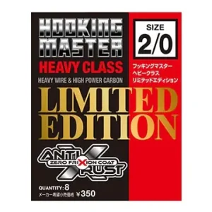 Nogales Hooking Master LTD Heavy Class