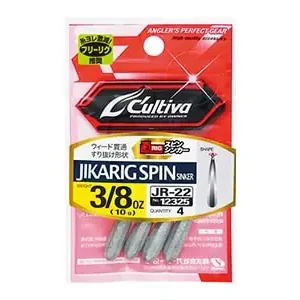 Owner JR-22 JikaRig Spin Sinker