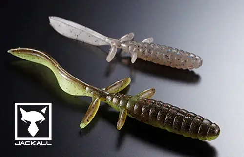 Jackall DB Uma Free 3.8"