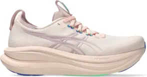 Laufschuhe "Gel-Nimbus 28 W"