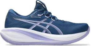 Laufschuhe "Gel-Cumulus 28"