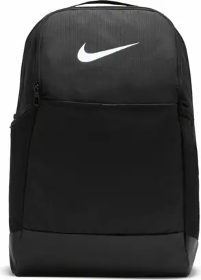 Trainings-Rucksack "Nike Brasilia 9.5" 24 L