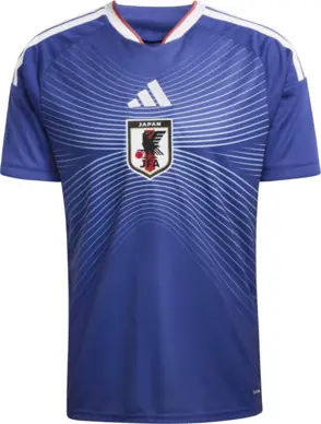 Heimtrikot "Japan 2026"